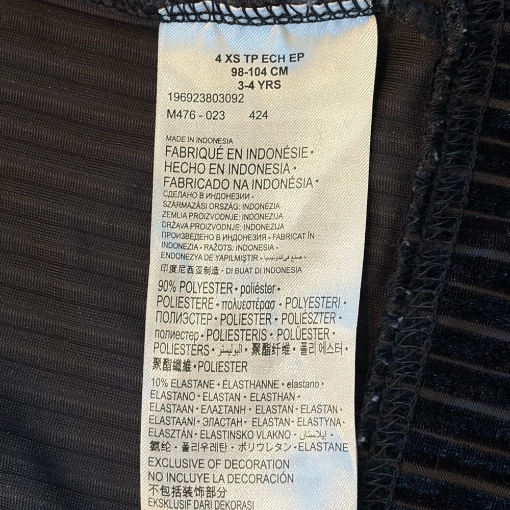Nike Girls Ribbed Zip-Up Jacket in Black - Size 4 - Picture 8 of 9